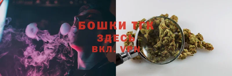 как найти закладки  Будённовск  Марихуана OG Kush 